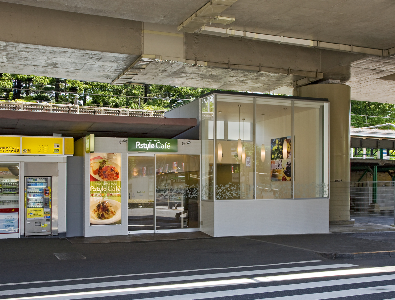 Pstyle Cafe 千駄ヶ谷店