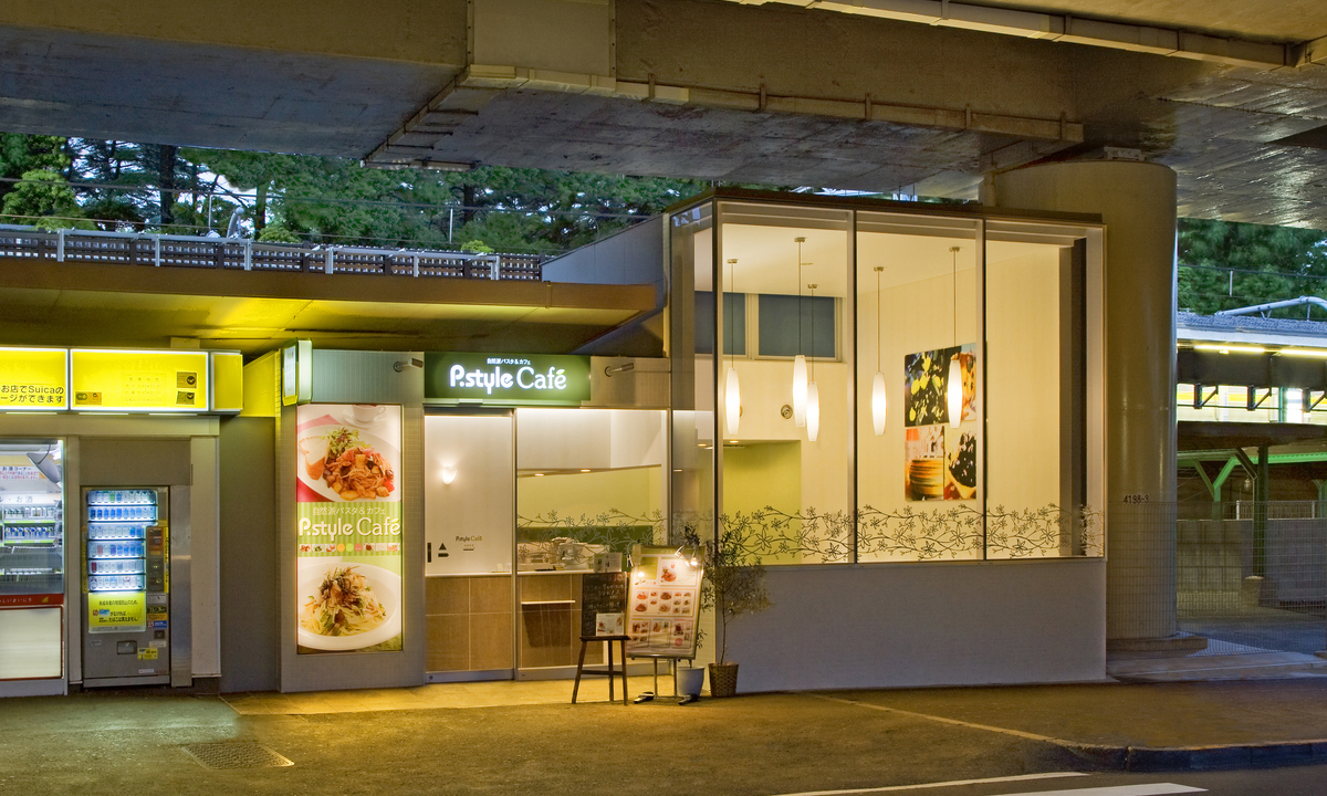 Pstyle cafe 千駄ヶ谷店